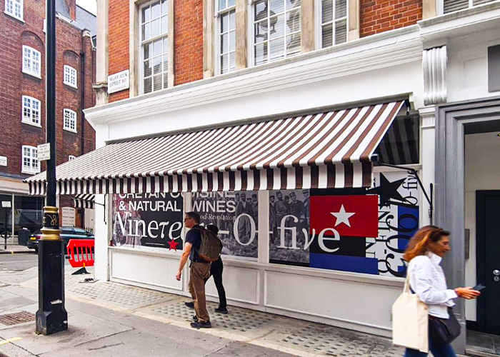 Awning Desing and Manufacture