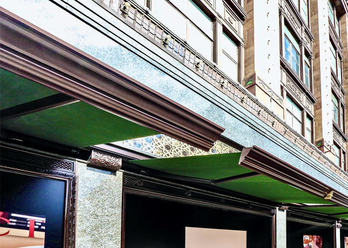 Awning Lath Harrods Example
