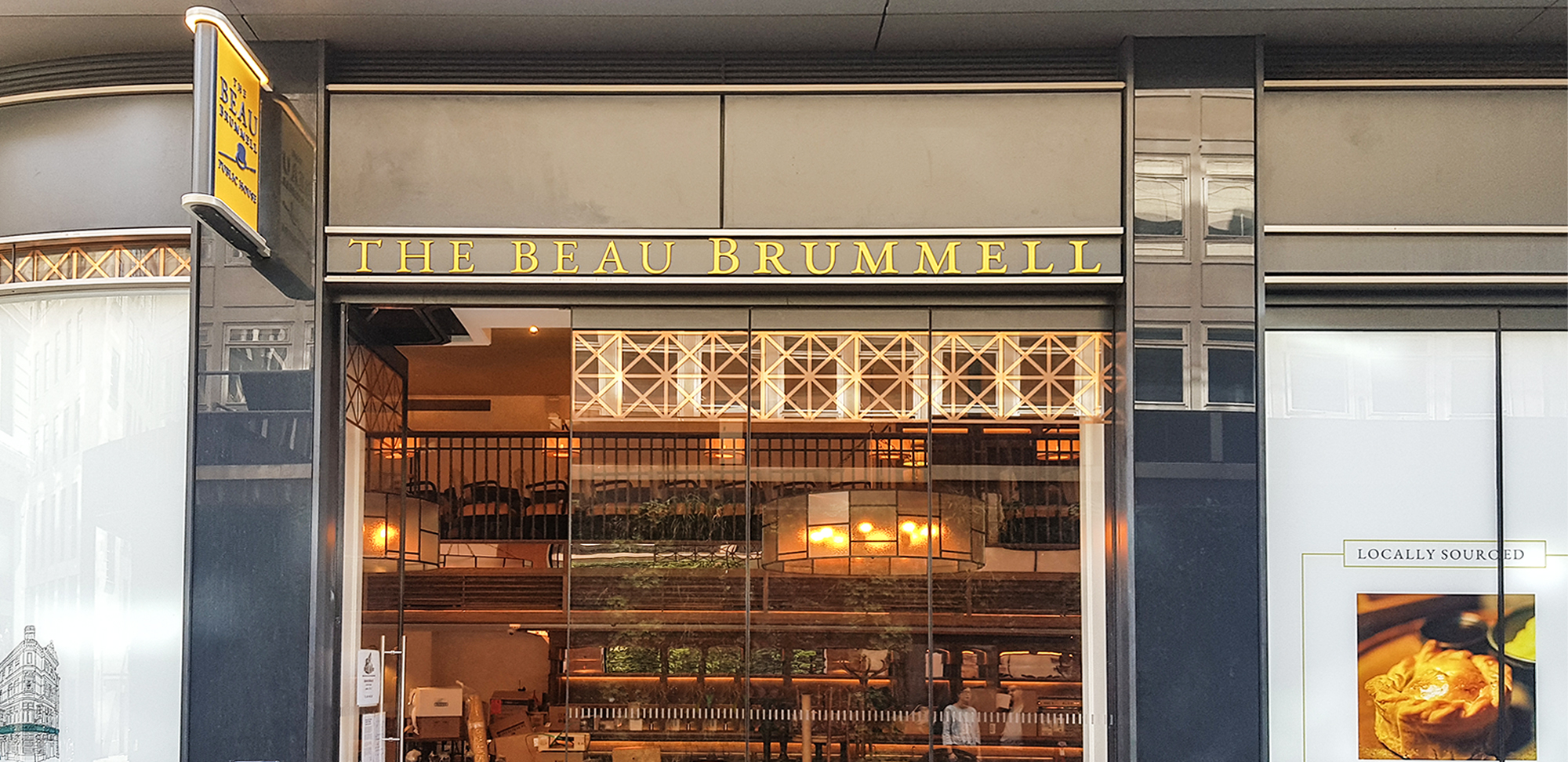 sq2 awning beau brummell