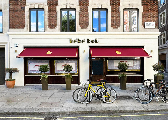 Bespoke Awning