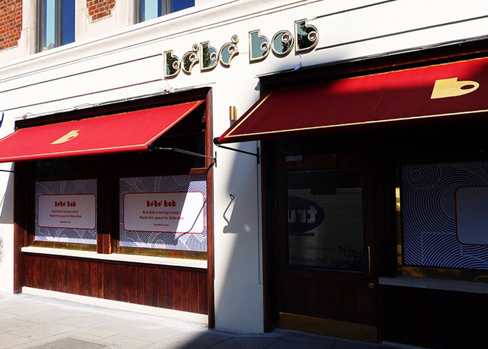 Branded Awning
