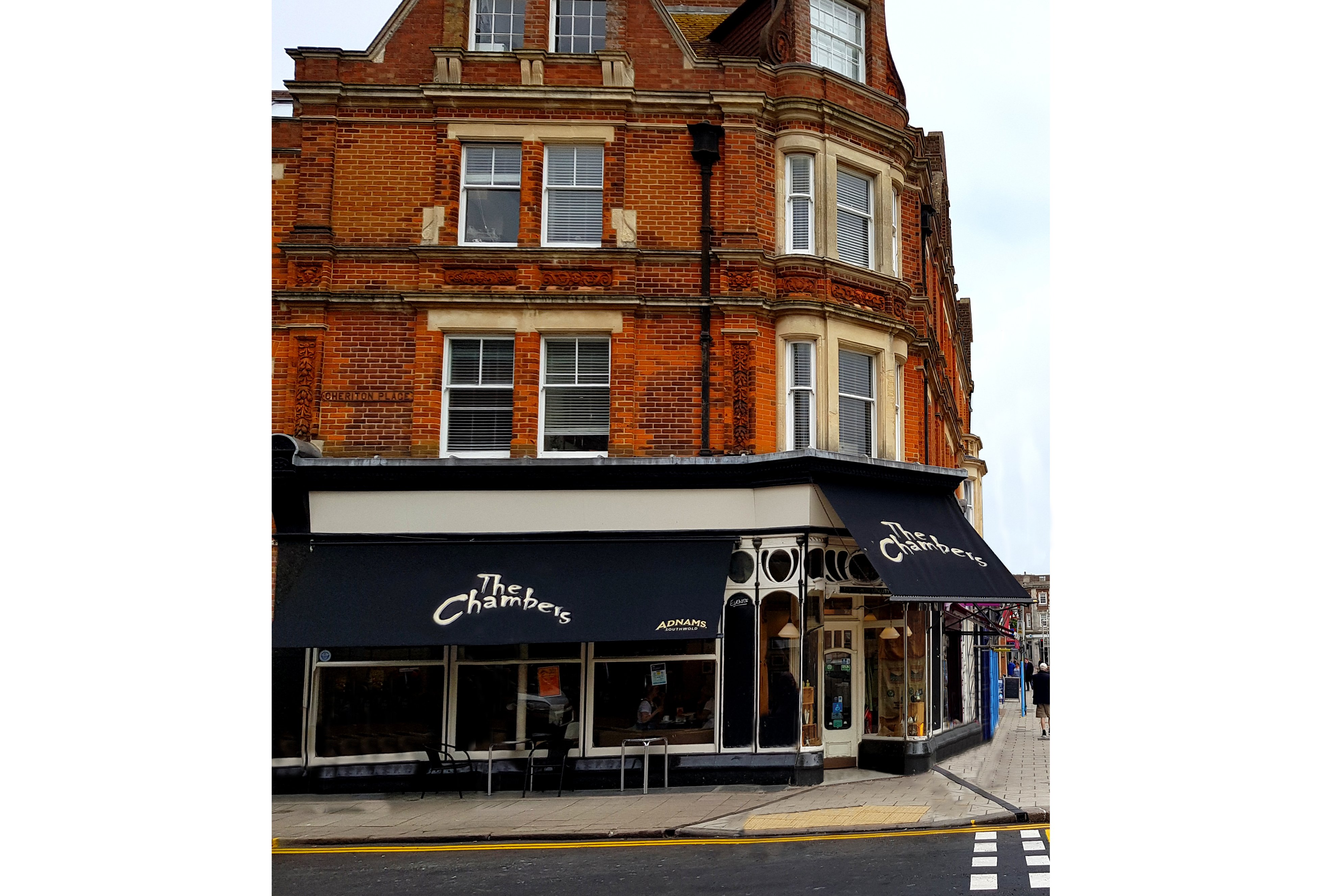 Victorian awnings The Chambers 1