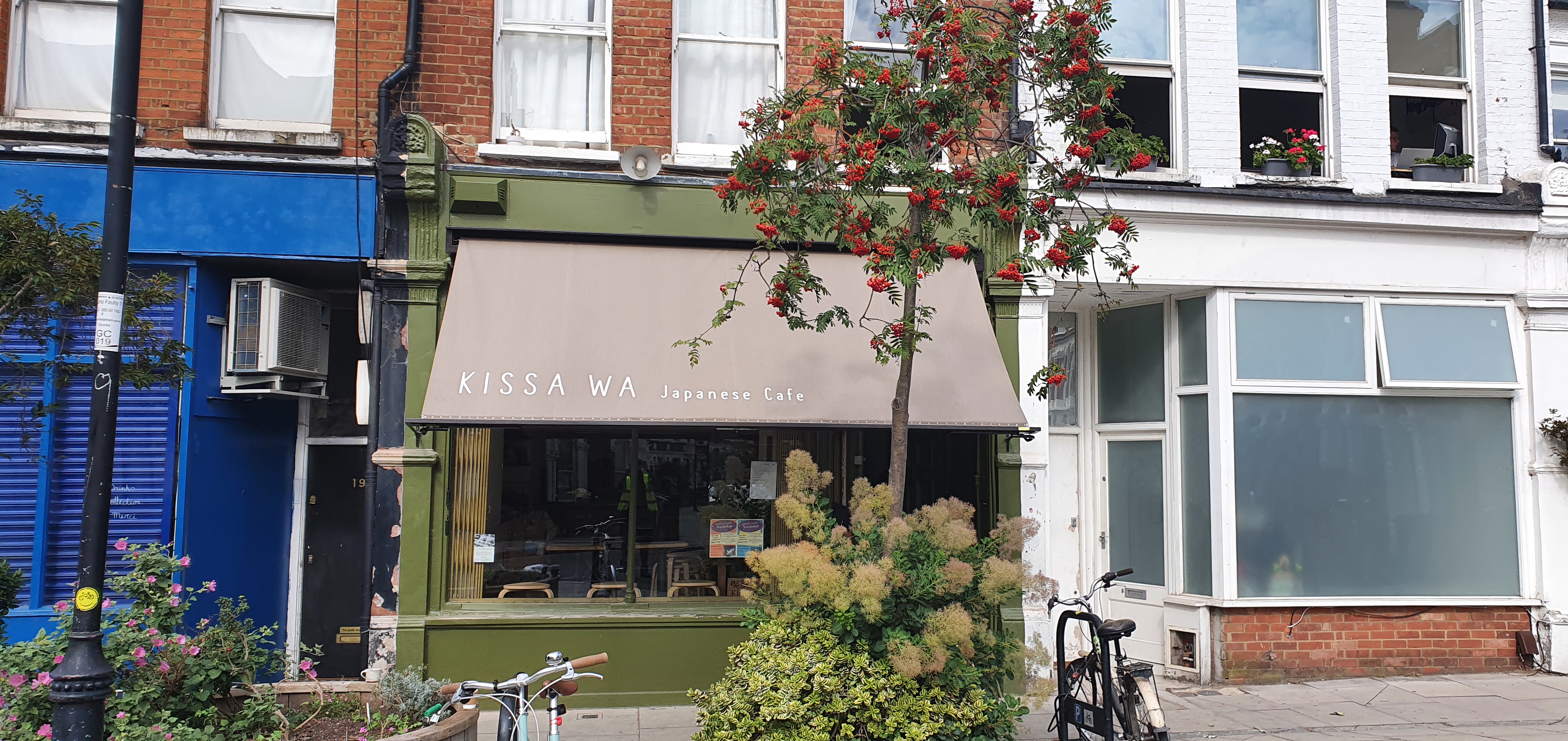 Commercial Victorian awning