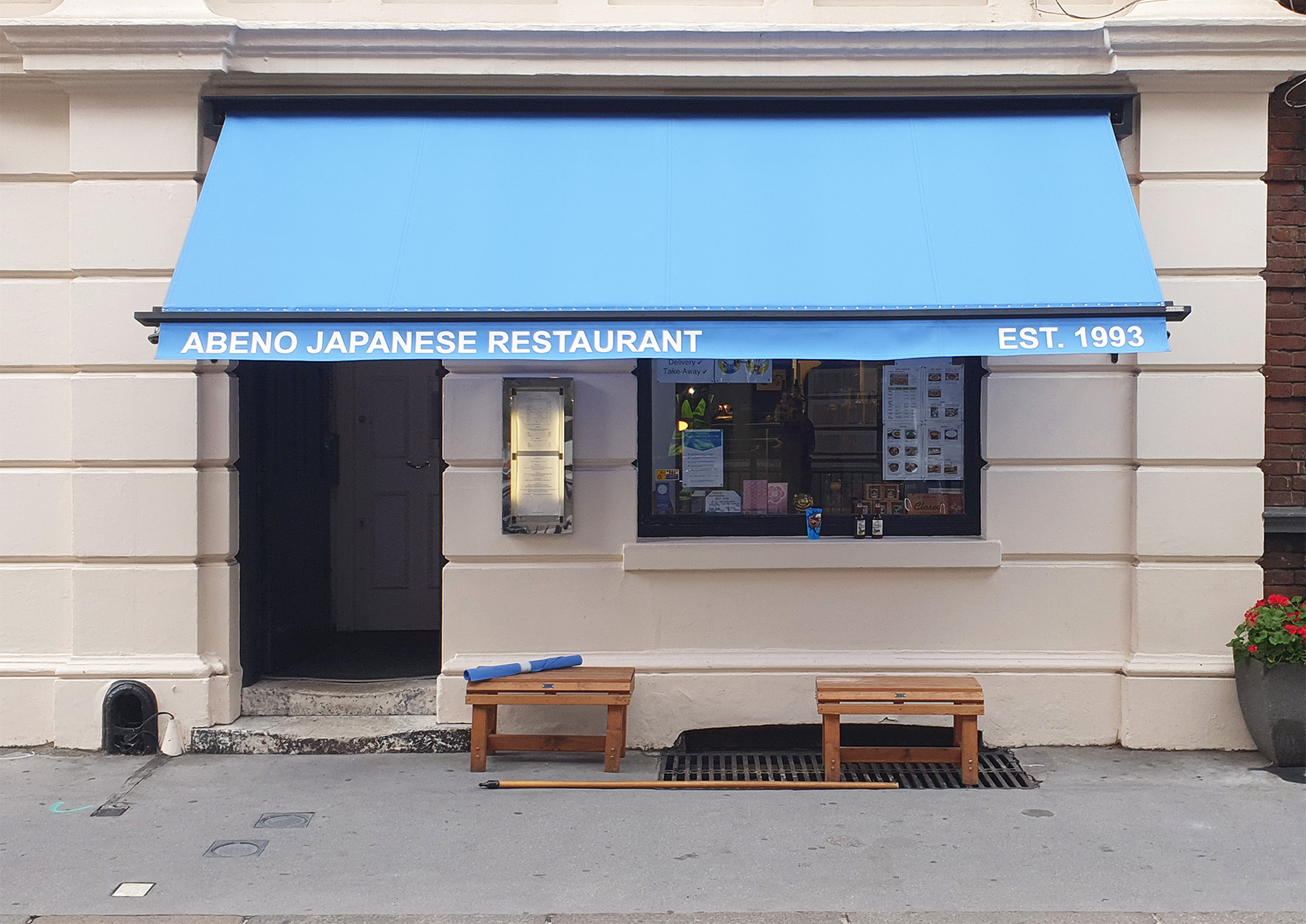Commercial Victorian awning