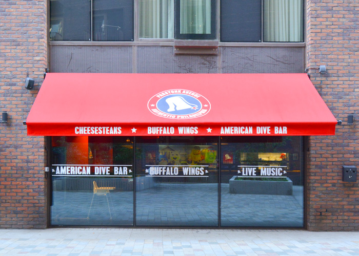 Commercial Awning 