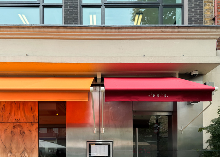 Fabric Awning 
