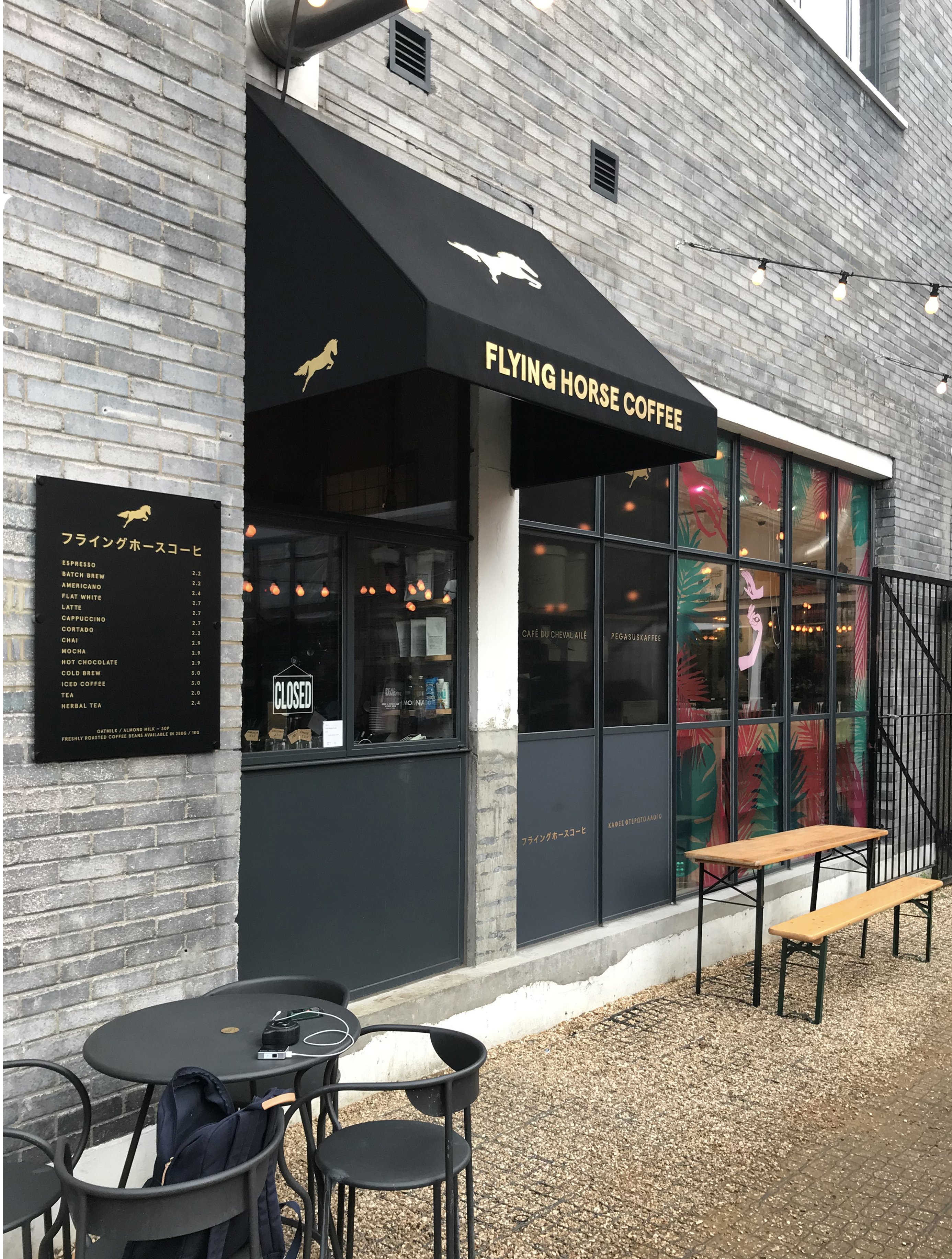 RIB ® Wedge canopy and front curtain