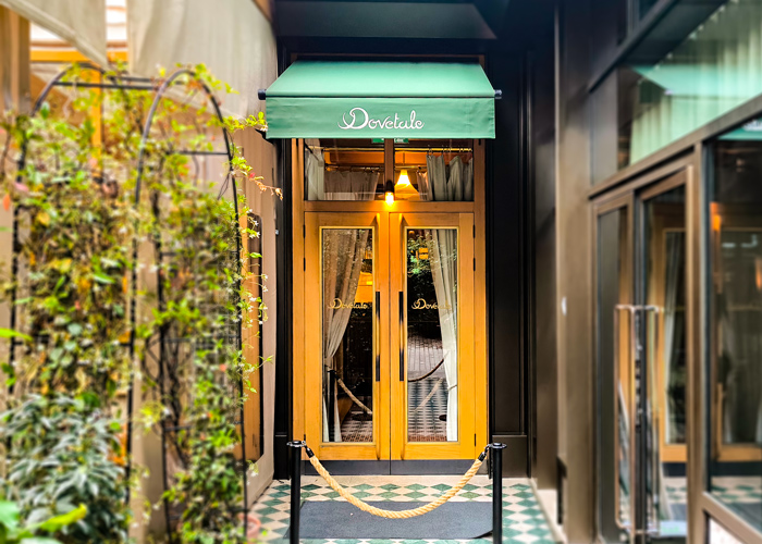 Branded Awning