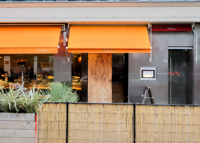 Greenwich Awning 