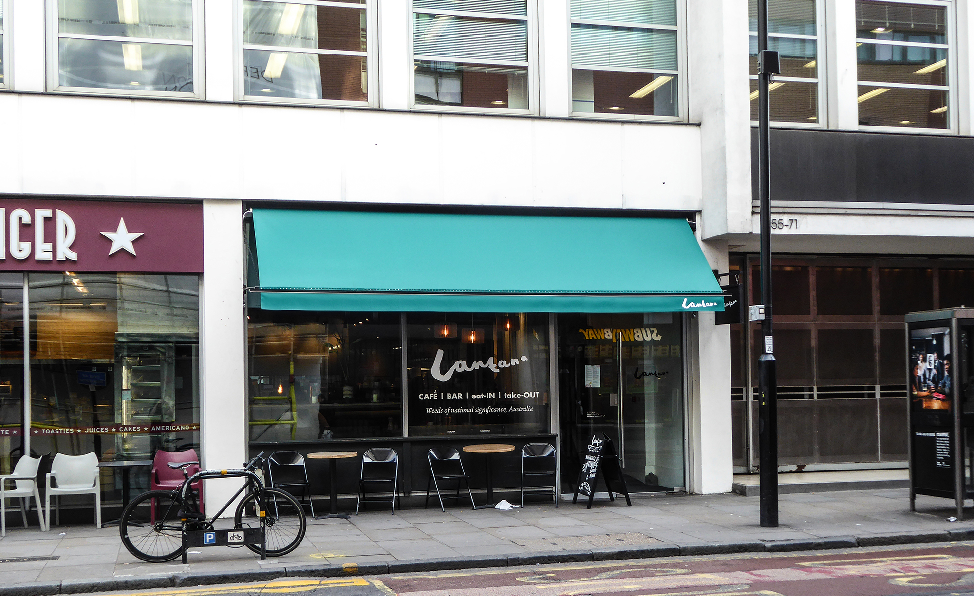 Victorian awning Lantana