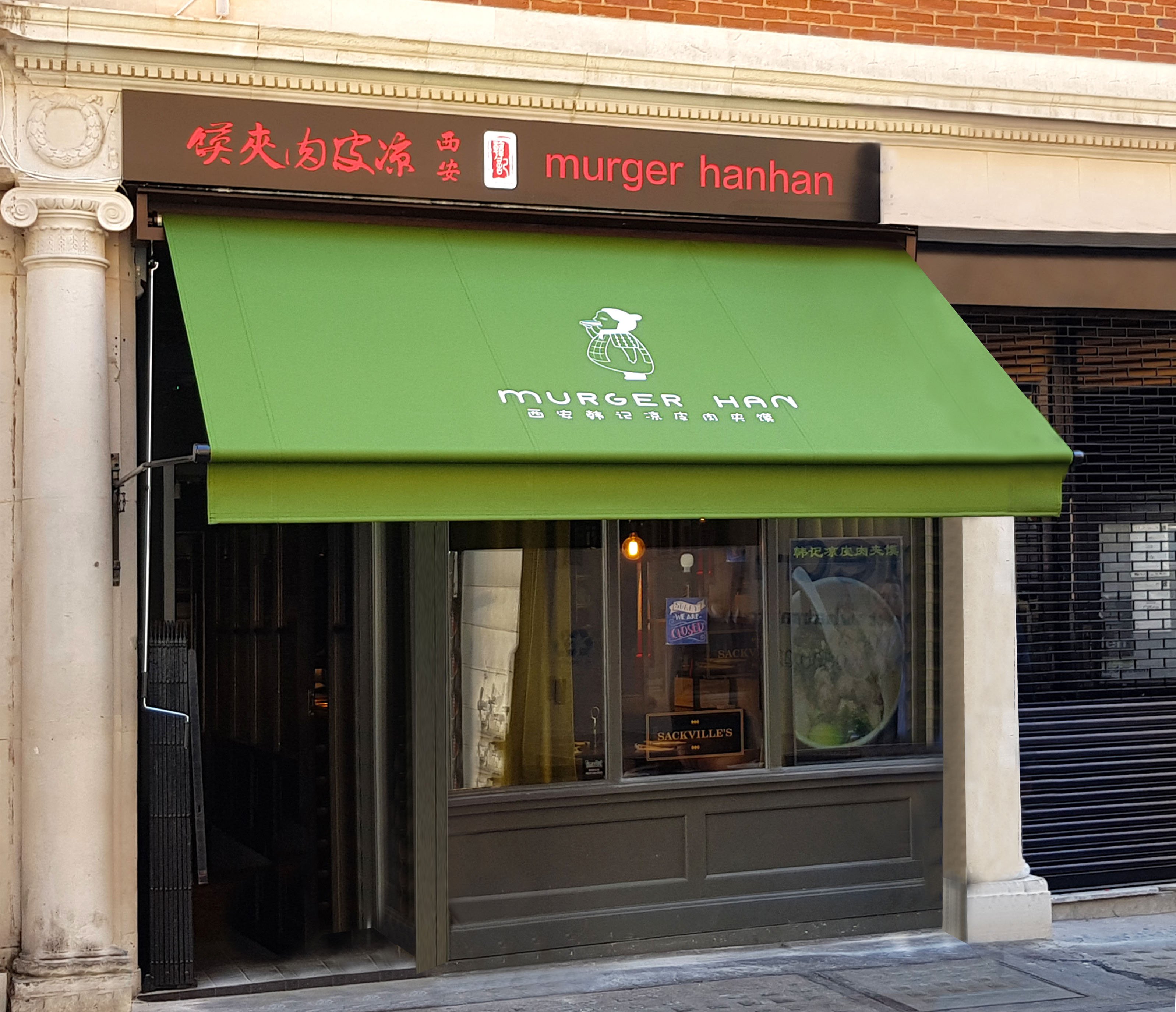 Greenwich awning Murger Hanhan