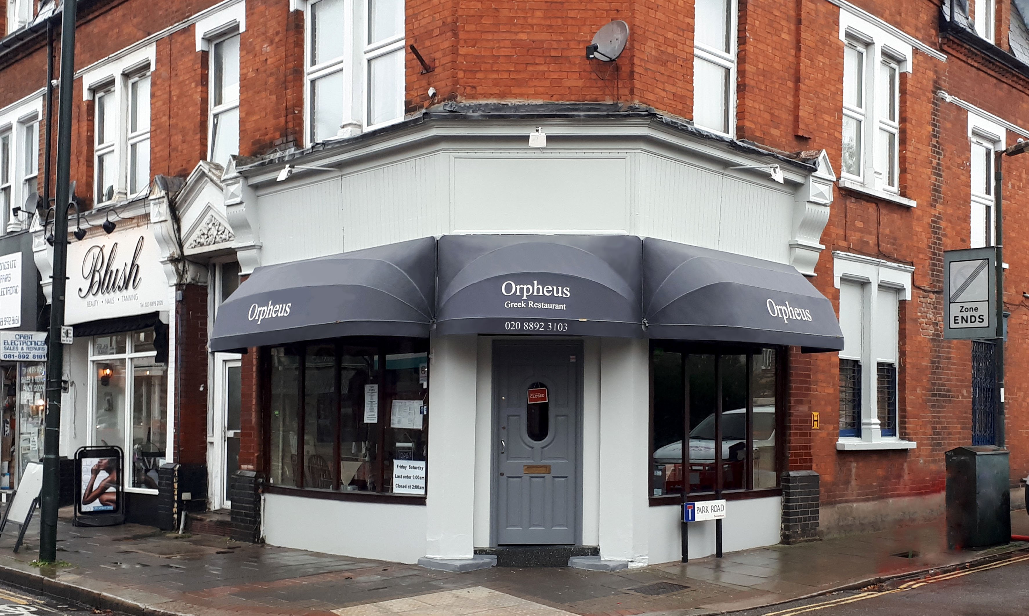 Canopies Orpheus