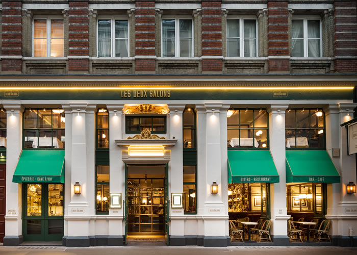 Rib Wedge® for Les Deux Salons
